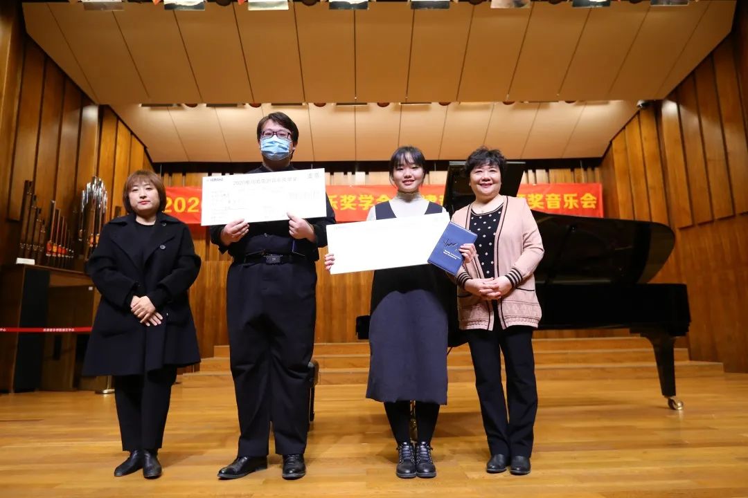 AG旗舰厅奖学金|天津音乐学院颁奖音乐会圆满结束！