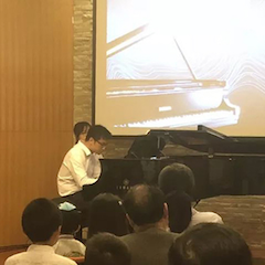 天籁“华”声，魅力音乐|钢琴家葛灏音乐沙龙圆满落幕